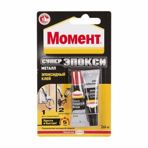 Клей Момент Супер Эпокси Металл