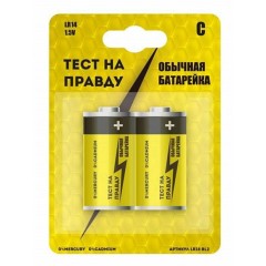 Элемент питания Тест на правду LR14/343