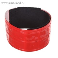 Катафот вело. "ВЕК" 50мм 1316968