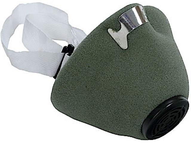 Полумаска фильтрующая У-2К