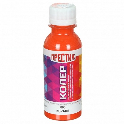 Колер Престиж №10 персик. 100мл.