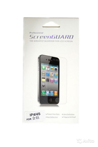 Пленка защитная " Screen Guard 9''