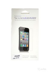 Пленка защитная &quot; Screen Guard 9''