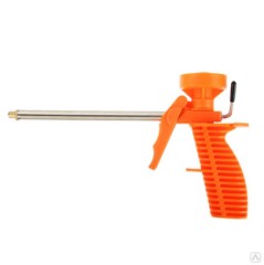 Пистолет для монтажной пены GUN 270101/684-032