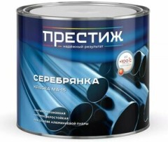 Серебрянка Престиж МА-15 1,7кг.